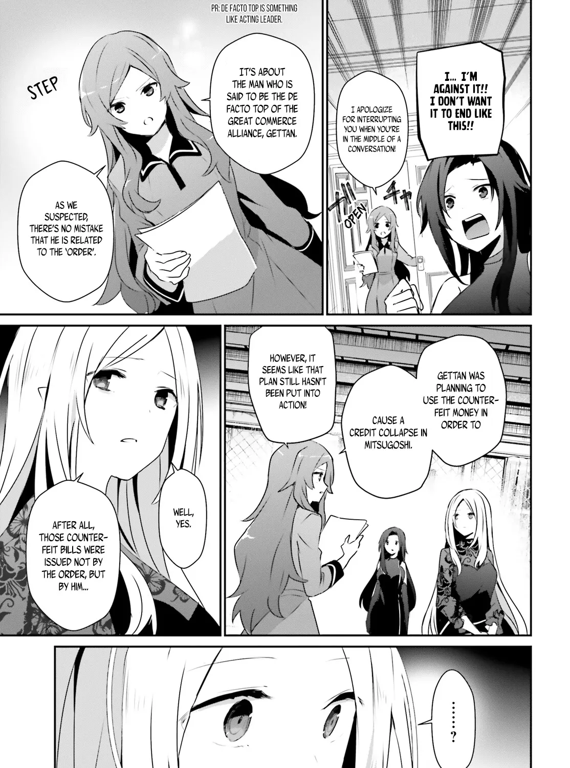 The Eminence In Shadow Zinmanga X Chapter 39 Page 6