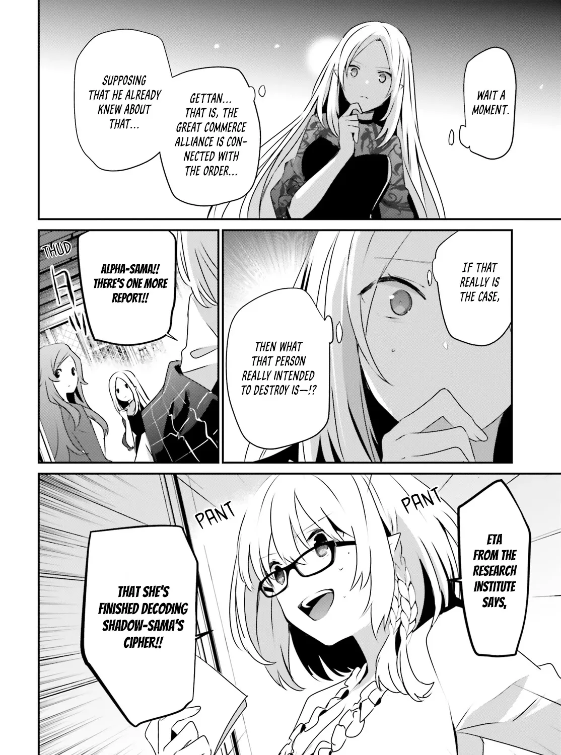 The Eminence In Shadow Zinmanga X Chapter 39 Page 8