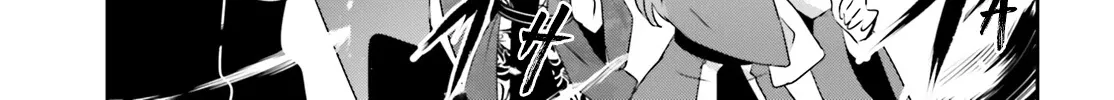 The Eminence In Shadow Zinmanga X Chapter 39 Page 23