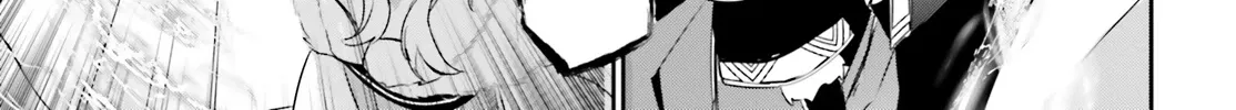 The Eminence In Shadow Zinmanga X Chapter 39 Page 31