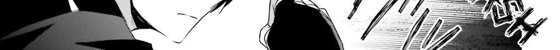 The Eminence In Shadow Zinmanga X Chapter 39 Page 55
