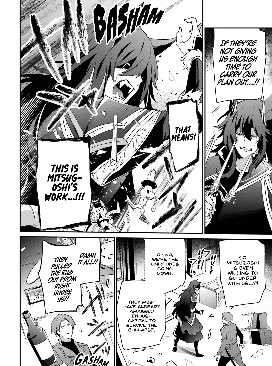 The Eminence In Shadow Zinmanga X Chapter 37 Page 44