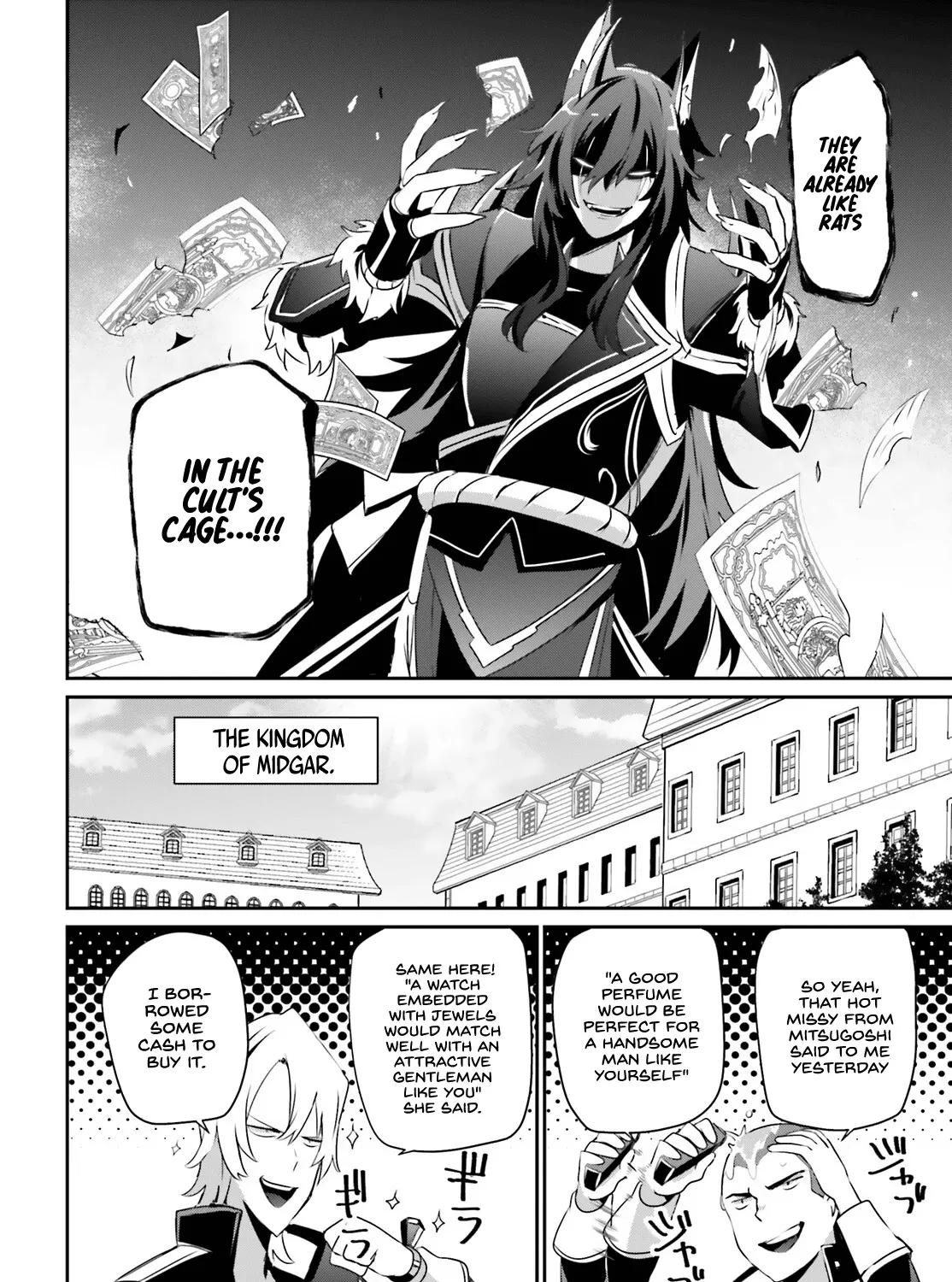 The Eminence In Shadow Zinmanga X Chapter 36 Page 8