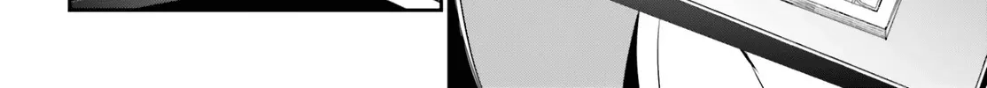 The Eminence In Shadow Zinmanga X Chapter 36 Page 25