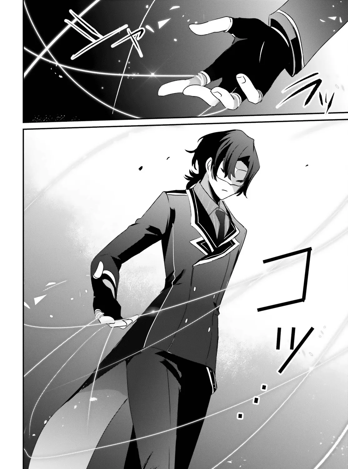 The Eminence In Shadow Zinmanga X Chapter 36 Page 48