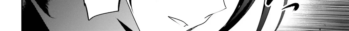 The Eminence In Shadow Zinmanga X Chapter 36 Page 57