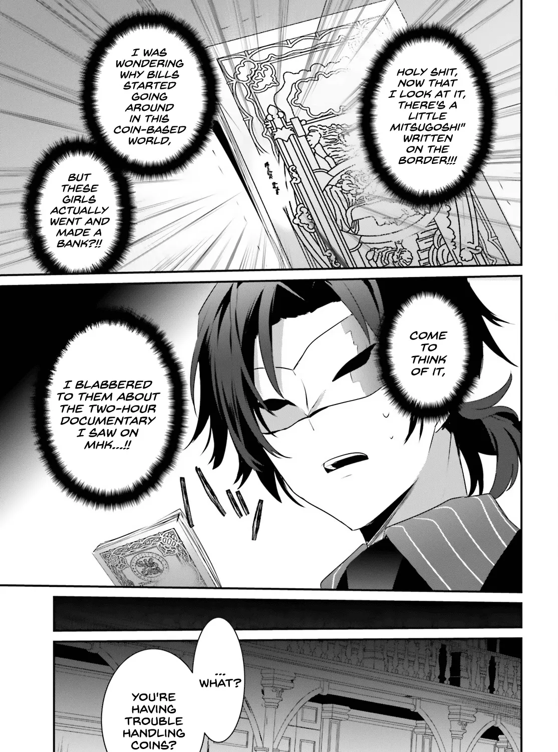 The Eminence In Shadow Zinmanga X Chapter 34 Page 34