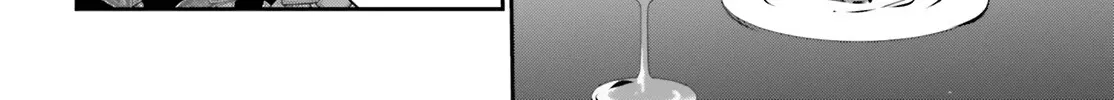 The Eminence In Shadow Zinmanga X Chapter 34 Page 49