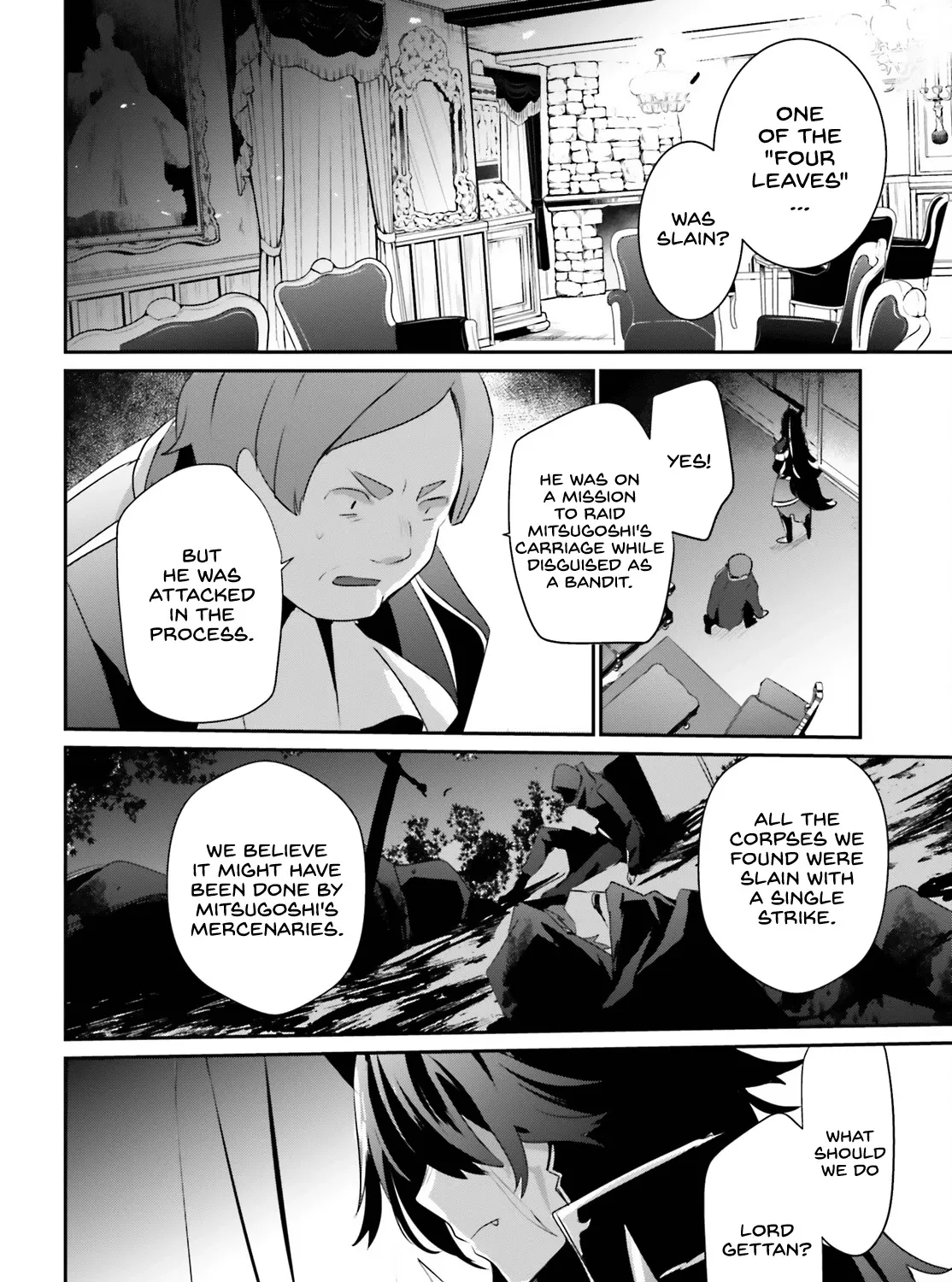The Eminence In Shadow Zinmanga X Chapter 34 Page 56