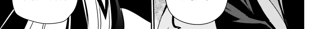 The Eminence In Shadow Zinmanga X Chapter 30 Page 16