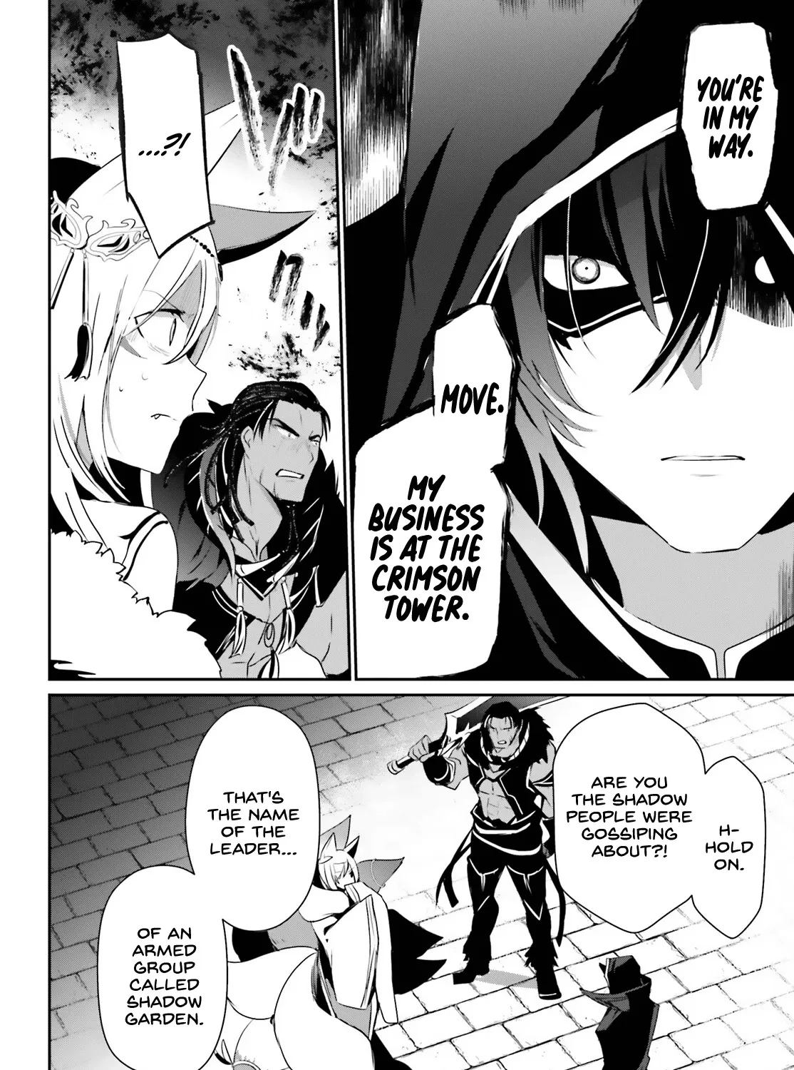 The Eminence In Shadow Zinmanga X Chapter 29 Page 21