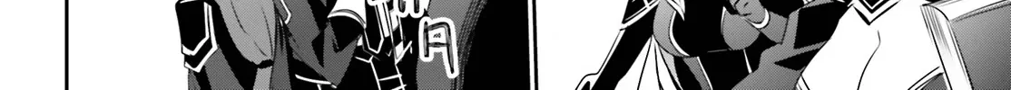 The Eminence In Shadow Zinmanga X Chapter 29 Page 46