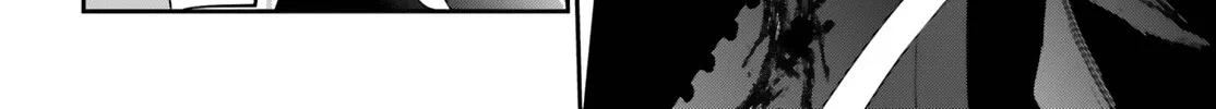 The Eminence In Shadow Zinmanga X Chapter 29 Page 58