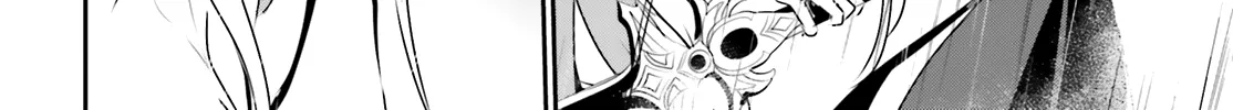 The Eminence In Shadow Zinmanga X Chapter 26 Page 57