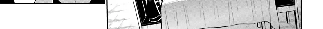 The Eminence In Shadow Zinmanga X Chapter 25 Page 3