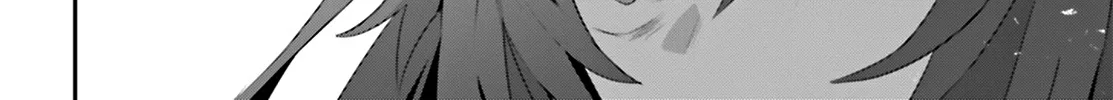 The Eminence In Shadow Zinmanga X Chapter 25 Page 29