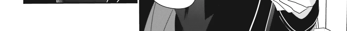 The Eminence In Shadow Zinmanga X Chapter 24 Page 13