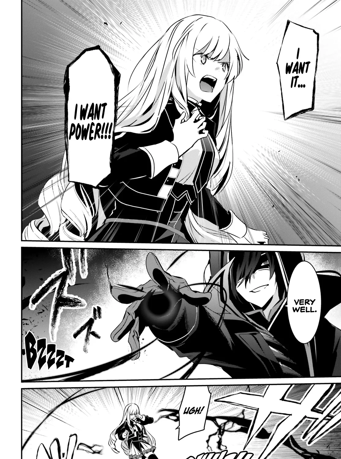 The Eminence In Shadow Zinmanga X Chapter 23 Page 18