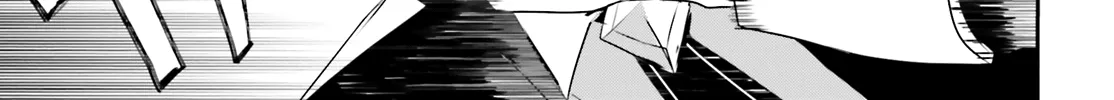 The Eminence In Shadow Zinmanga X Chapter 23 Page 53