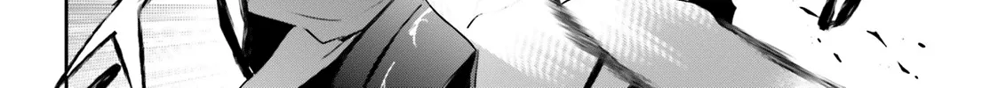 The Eminence In Shadow Zinmanga X Chapter 20 Page 33