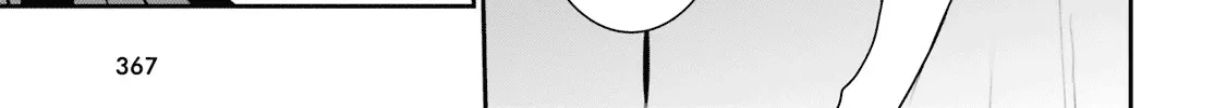 The Eminence In Shadow Zinmanga X Chapter 19 Page 27