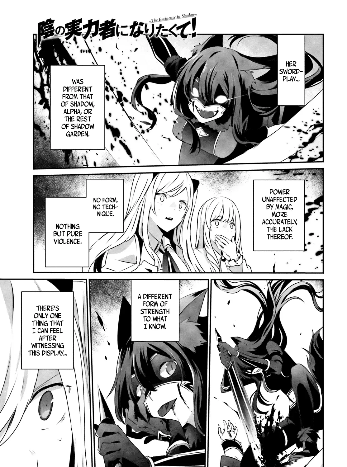 The Eminence In Shadow Zinmanga X Chapter 18 Page 1