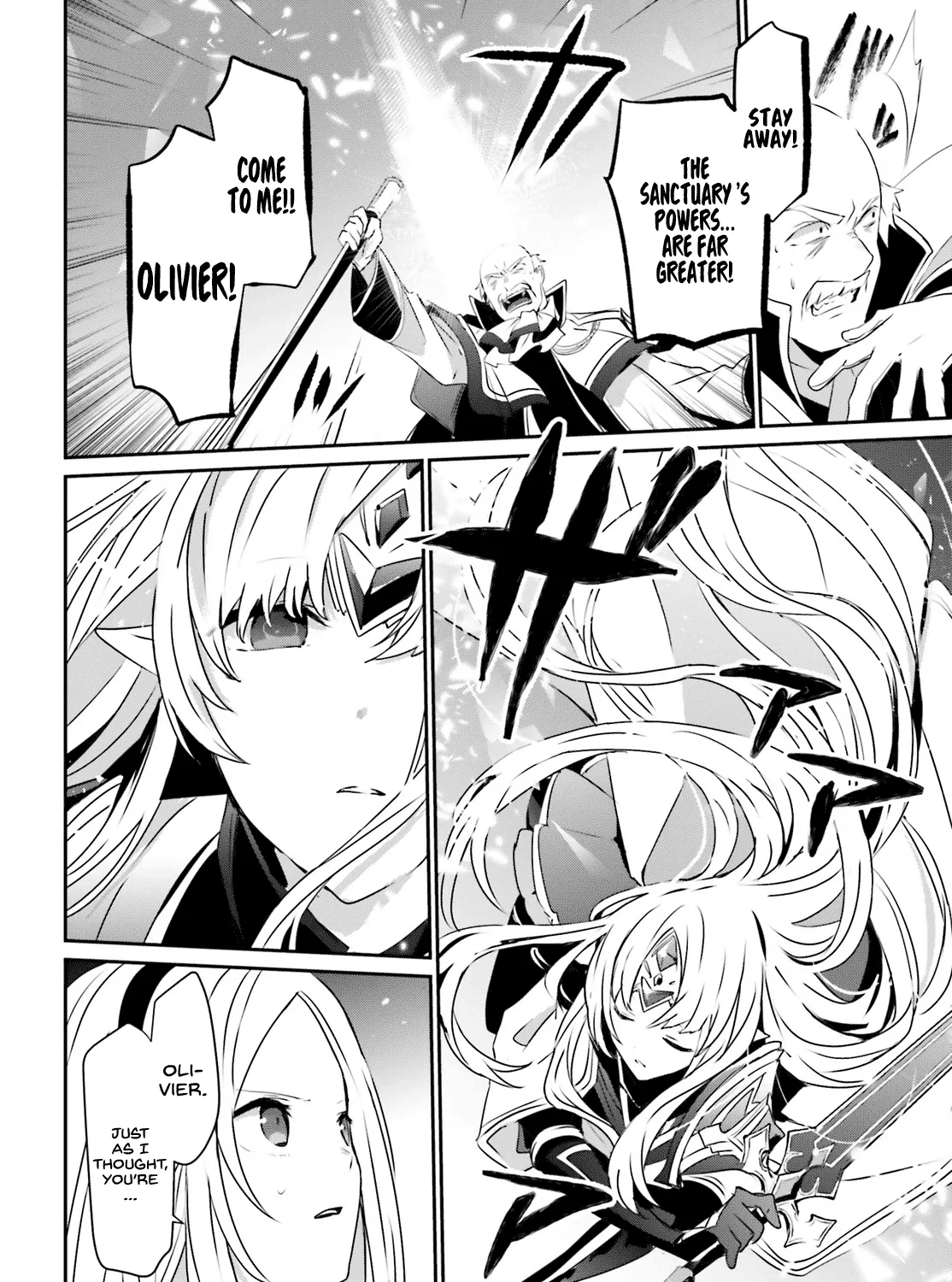 The Eminence In Shadow Zinmanga X Chapter 18 Page 7