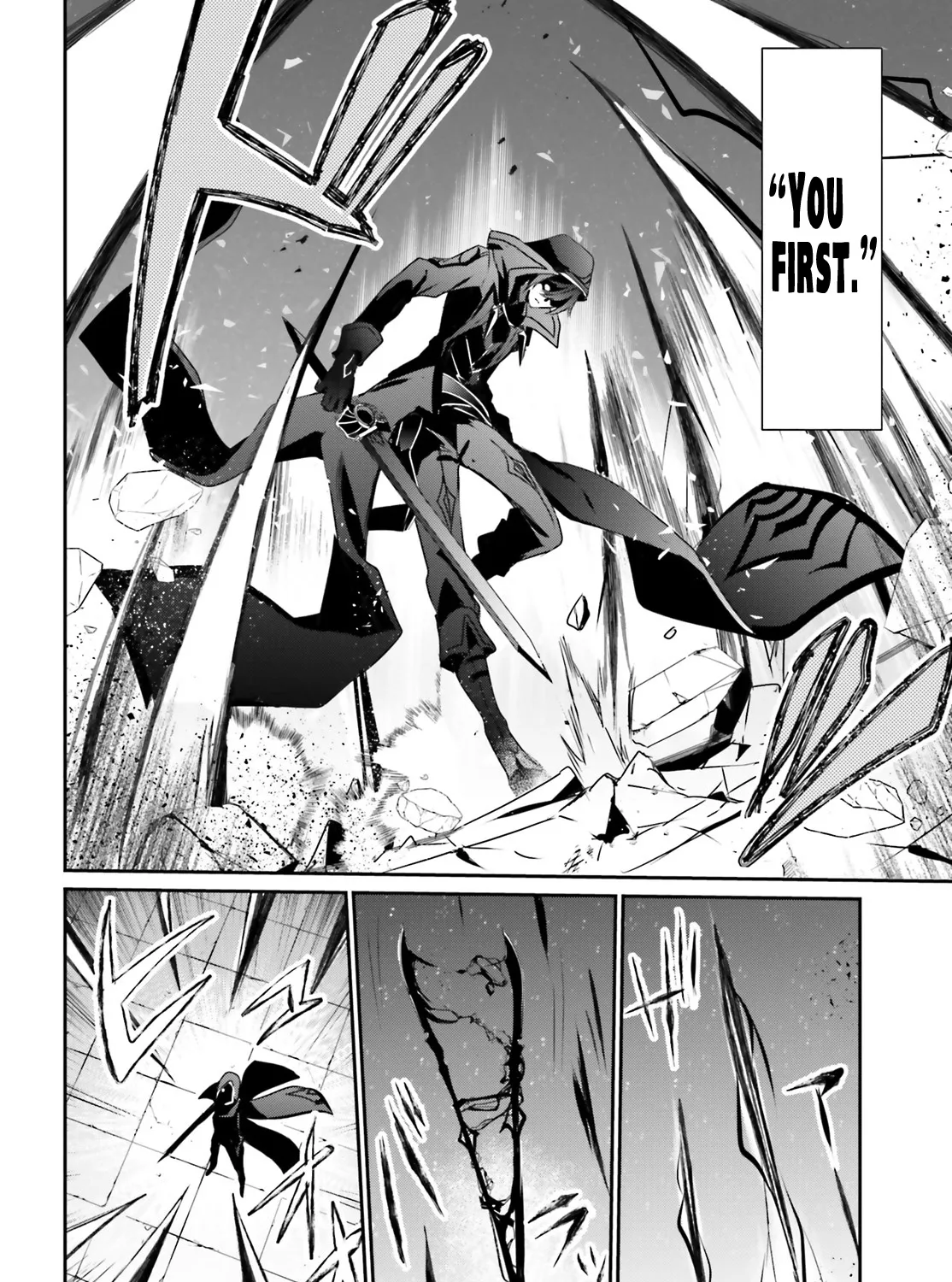 The Eminence In Shadow Zinmanga X Chapter 16 Page 15