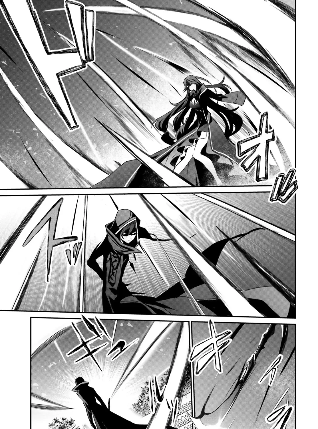 The Eminence In Shadow Zinmanga X Chapter 16 Page 27