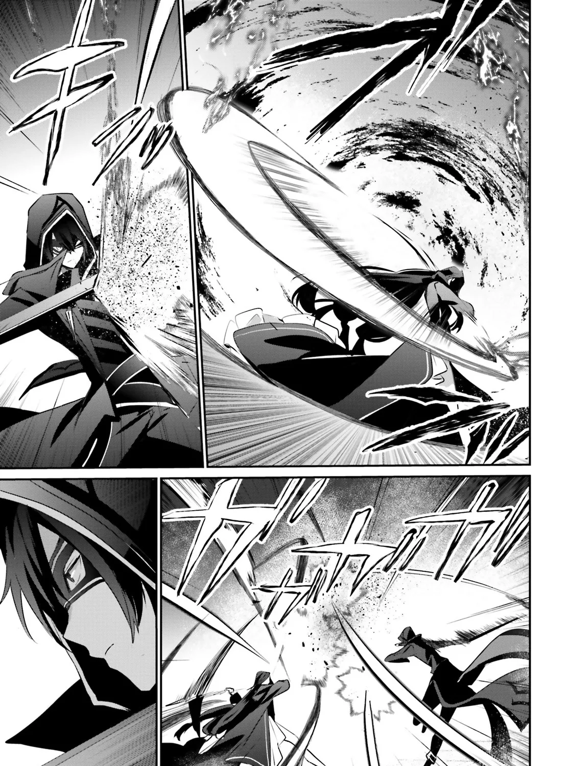 The Eminence In Shadow Zinmanga X Chapter 16 Page 31