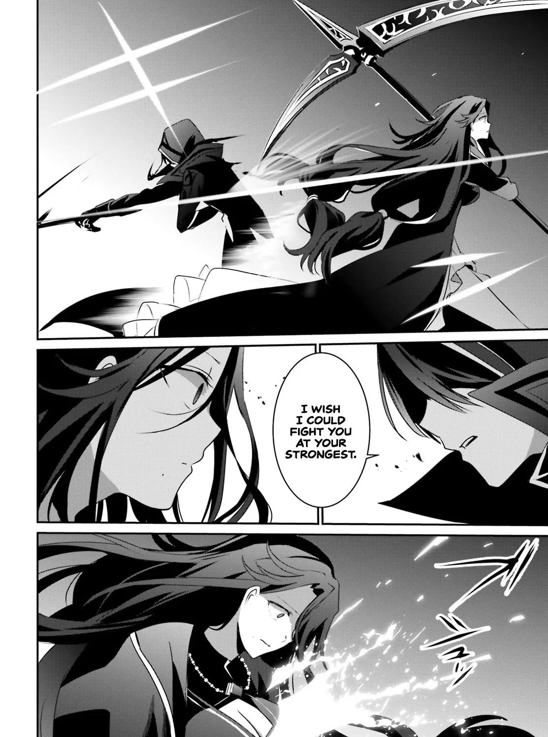 The Eminence In Shadow Zinmanga X Chapter 16 Page 33