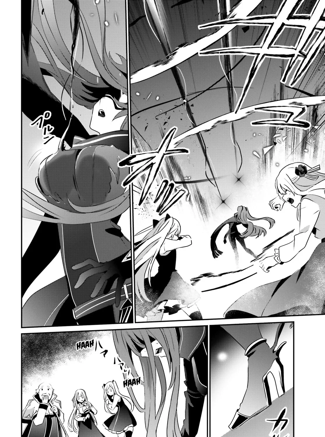The Eminence In Shadow Zinmanga X Chapter 16 Page 61