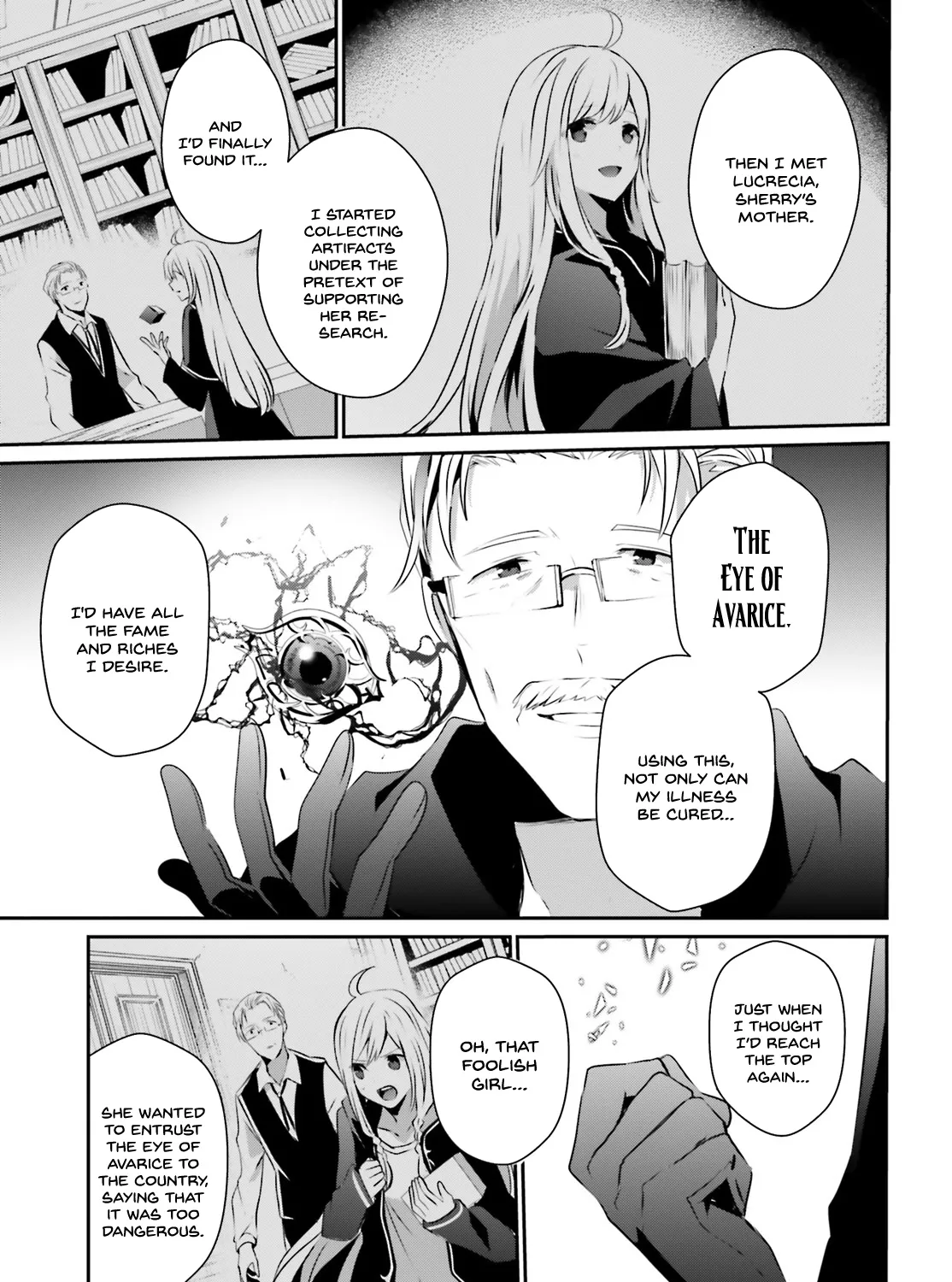 The Eminence In Shadow Zinmanga X Chapter 13 Page 22
