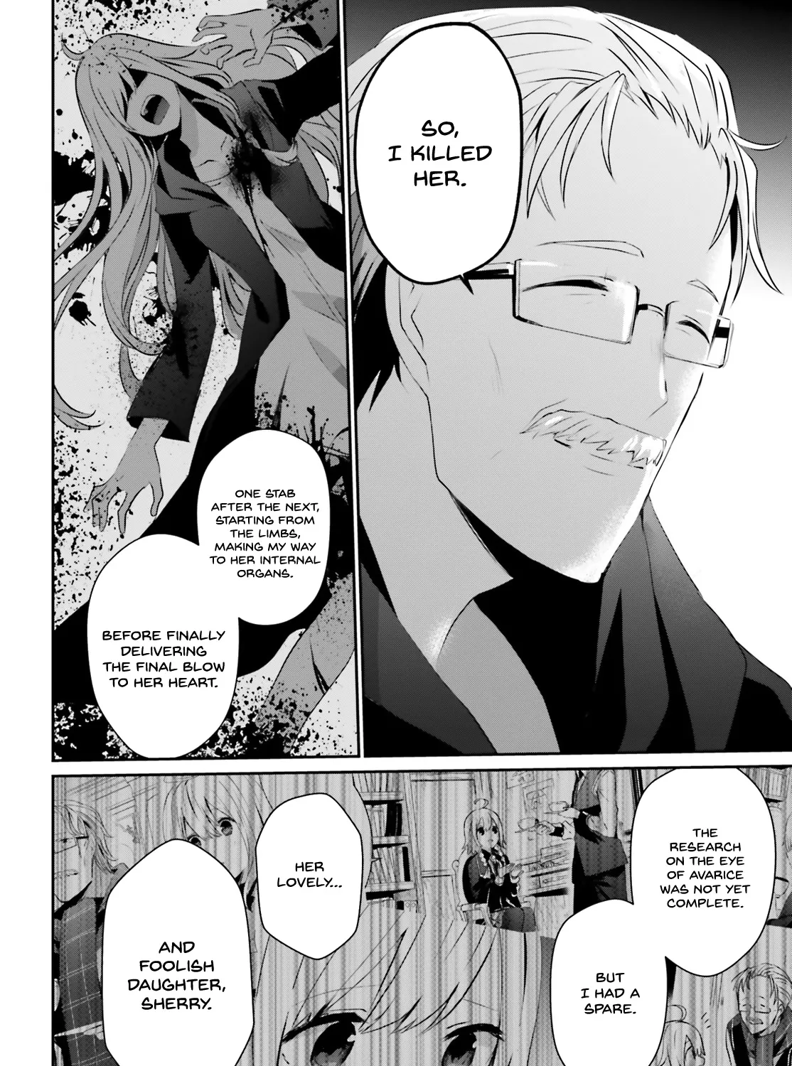 The Eminence In Shadow Zinmanga X Chapter 13 Page 24