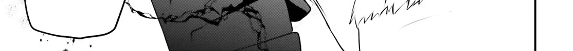The Eminence In Shadow Zinmanga X Chapter 13 Page 39