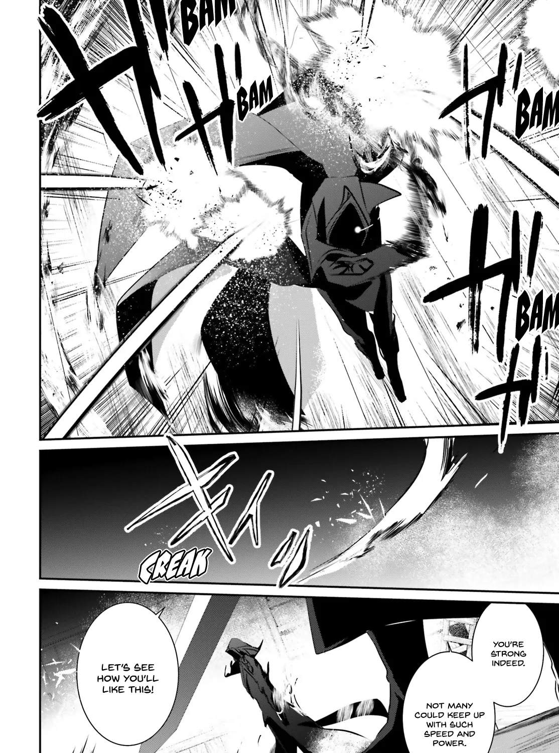 The Eminence In Shadow Zinmanga X Chapter 13 Page 44