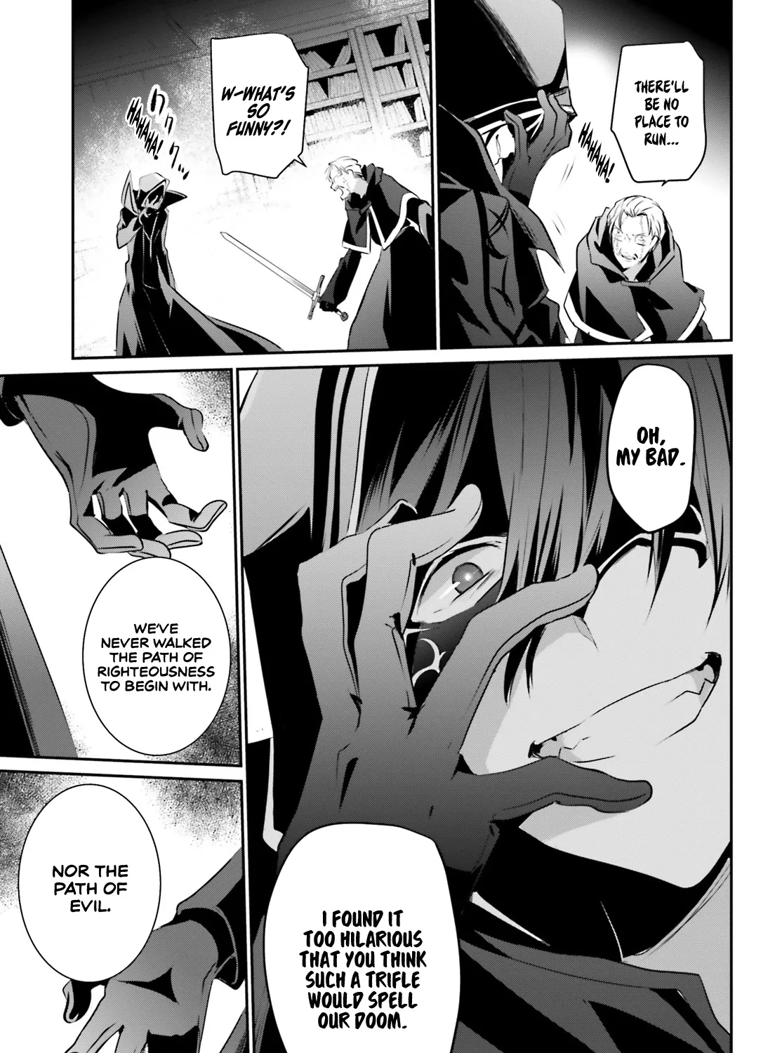 The Eminence In Shadow Zinmanga X Chapter 13 Page 54