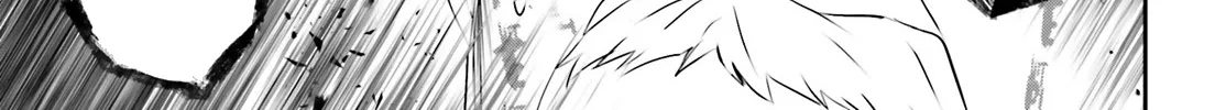 The Eminence In Shadow Zinmanga X Chapter 13 Page 63