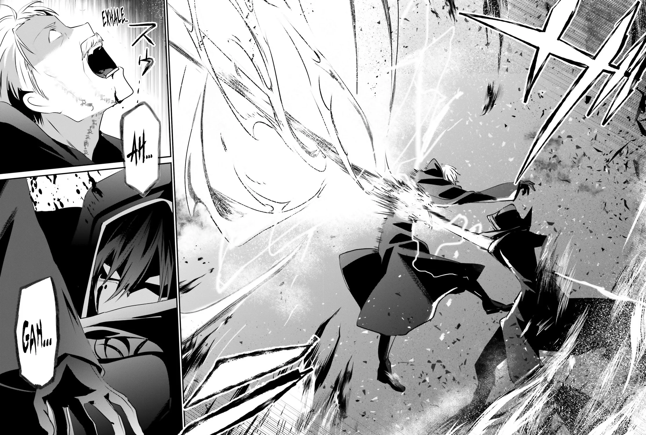 The Eminence In Shadow Zinmanga X Chapter 13 Page 64