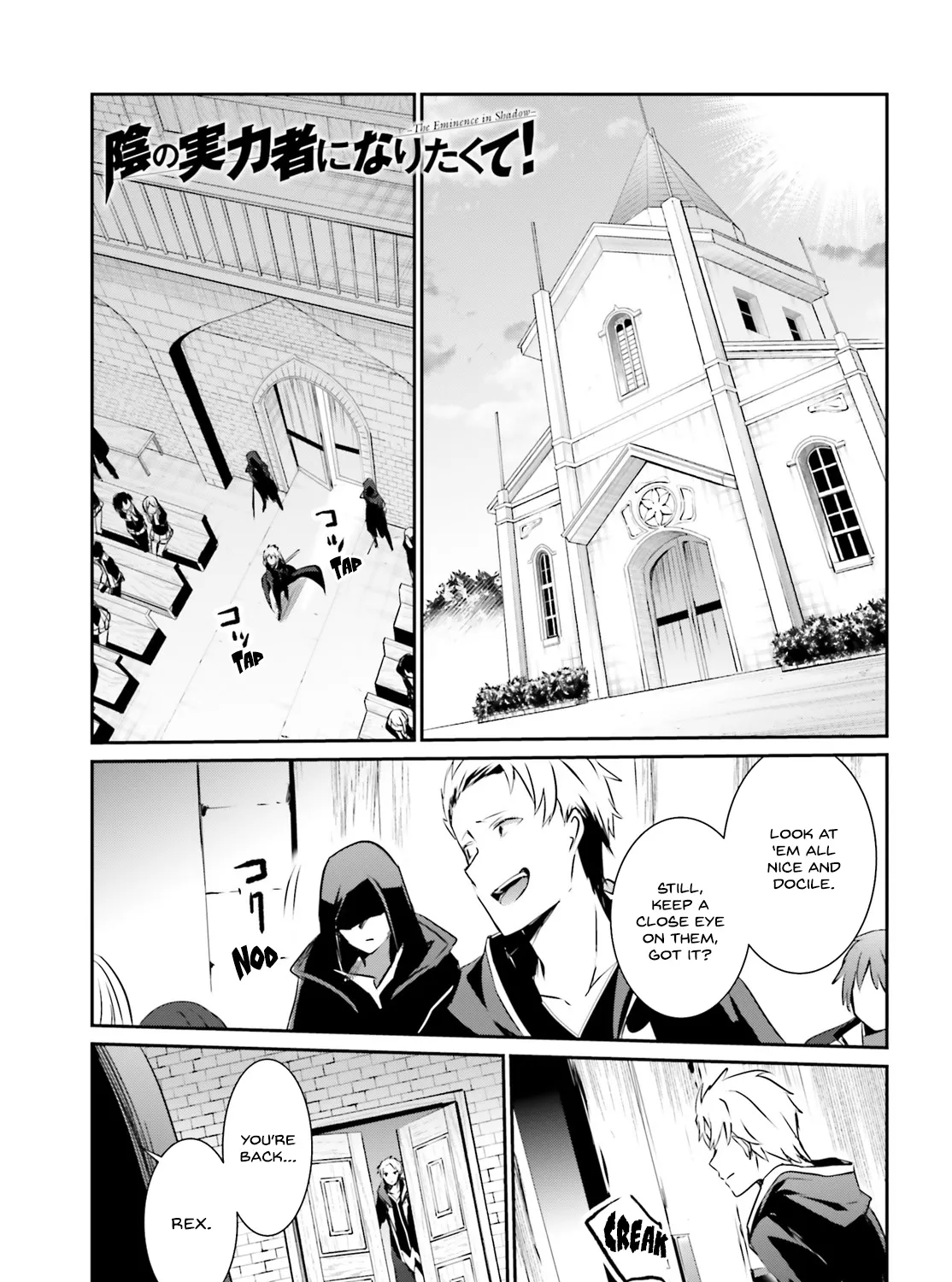 The Eminence In Shadow Zinmanga X Chapter 11 Page 2