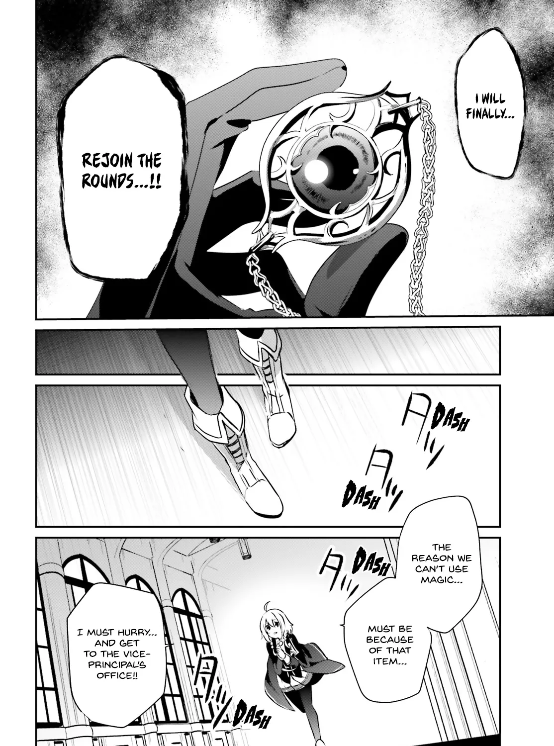 The Eminence In Shadow Zinmanga X Chapter 11 Page 12