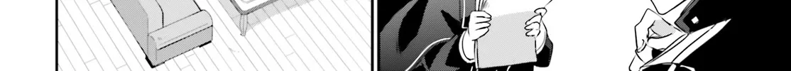 The Eminence In Shadow Zinmanga X Chapter 11 Page 25