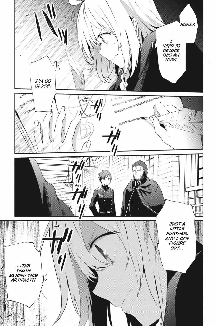 The Eminence In Shadow Zinmanga X Chapter 10 Page 25