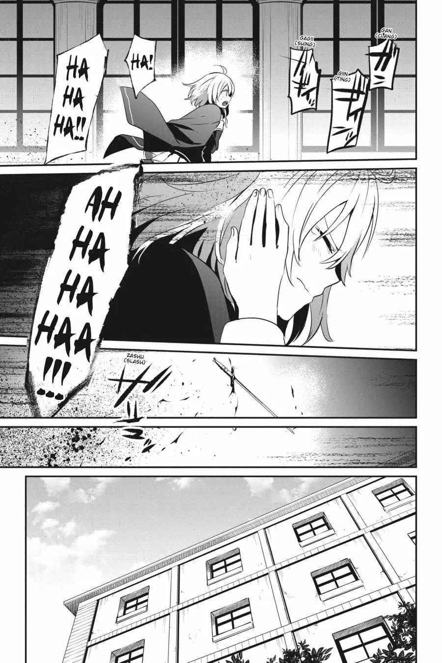 The Eminence In Shadow Zinmanga X Chapter 10 Page 35