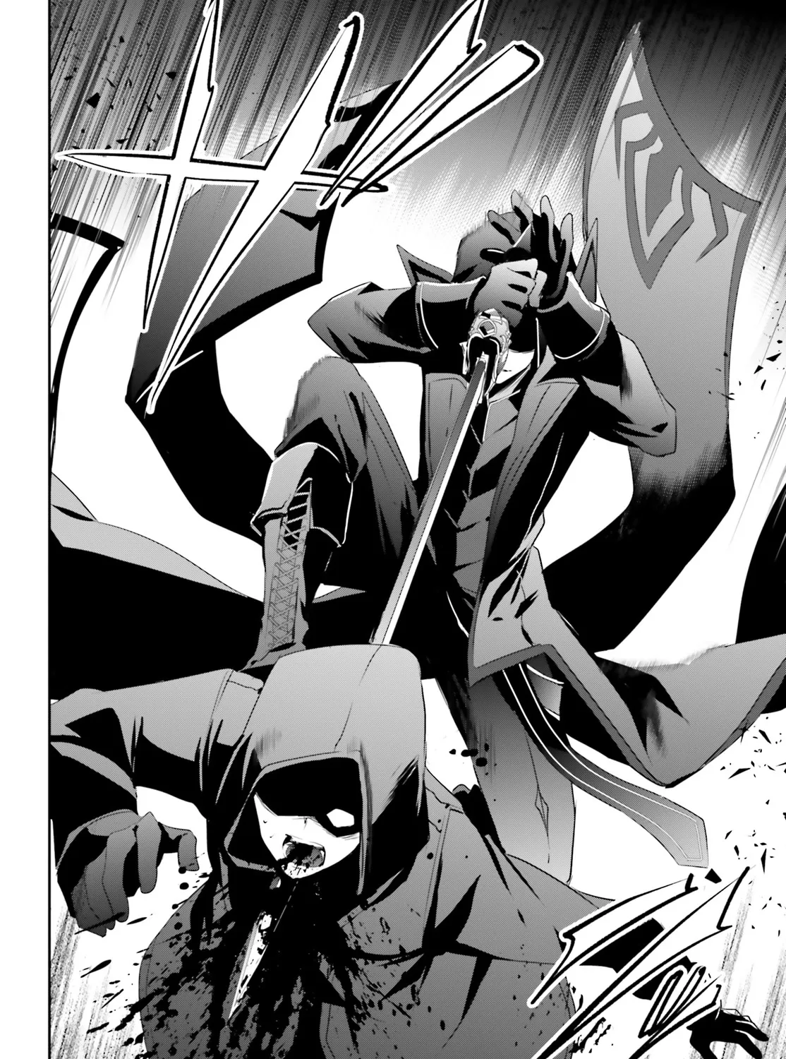 The Eminence In Shadow Zinmanga X Chapter 8 Page 8