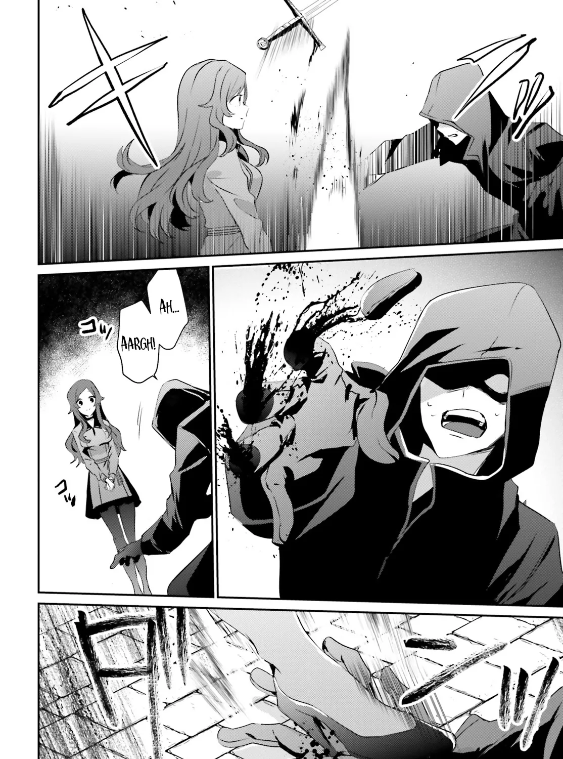 The Eminence In Shadow Zinmanga X Chapter 8 Page 24