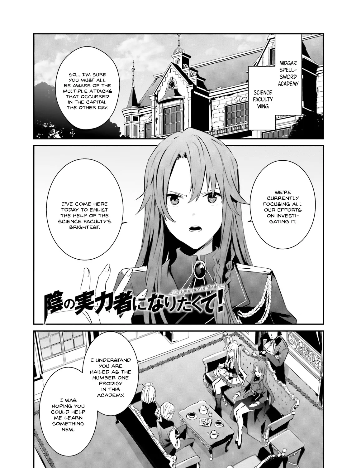 The Eminence In Shadow Zinmanga X Chapter 7 Page 2