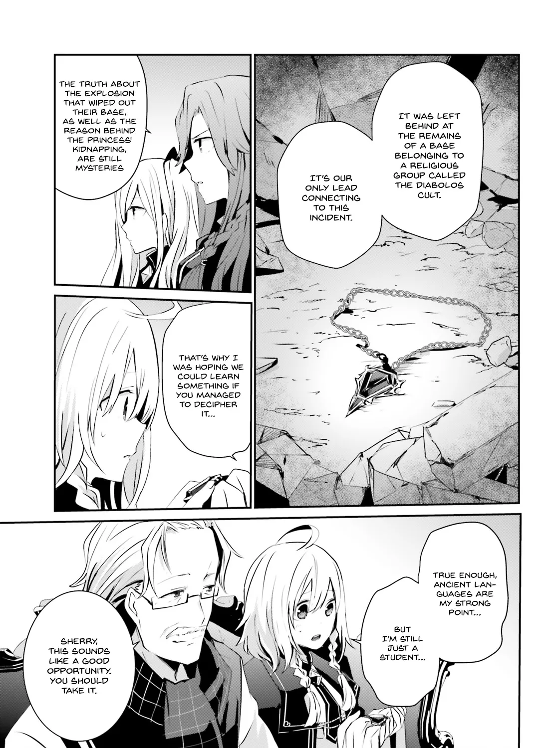 The Eminence In Shadow Zinmanga X Chapter 7 Page 6
