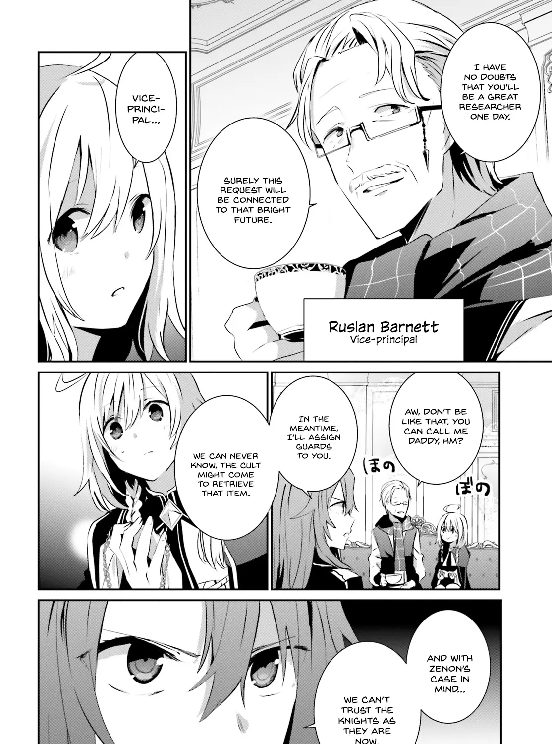 The Eminence In Shadow Zinmanga X Chapter 7 Page 8