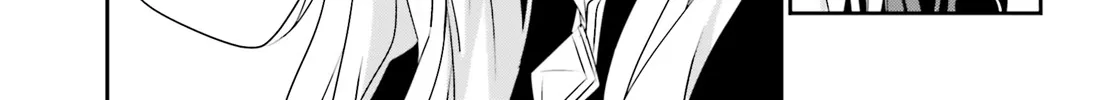 The Eminence In Shadow Zinmanga X Chapter 7 Page 11
